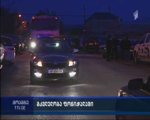 Two persons killed in armed attack in Tbilisi