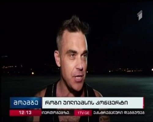 Robbie Williams’ concert held at overcrowded stadium in Tbilisi
