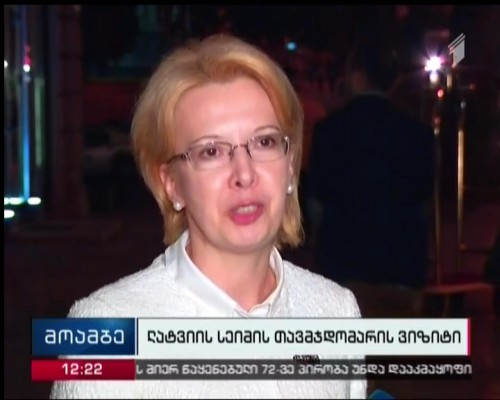 Parliamentary delegations from 9 countries visiting Georgia