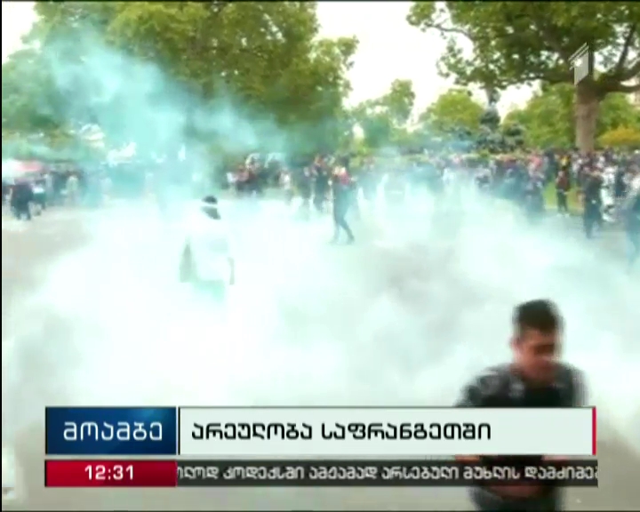 Violent clashes break out in France over labor reforms