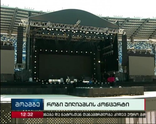 Stage installed for Robbie Williams concert