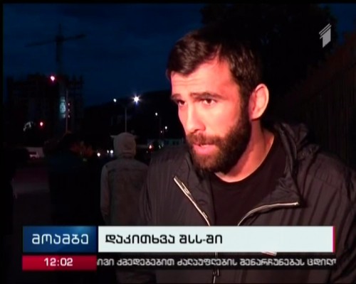 Participants of Kortskheli incident questioned