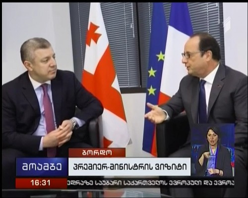 French President pledges support to Georgia’s visa liberalization
