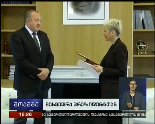President awards “Moambe” reporter with Order of Honor