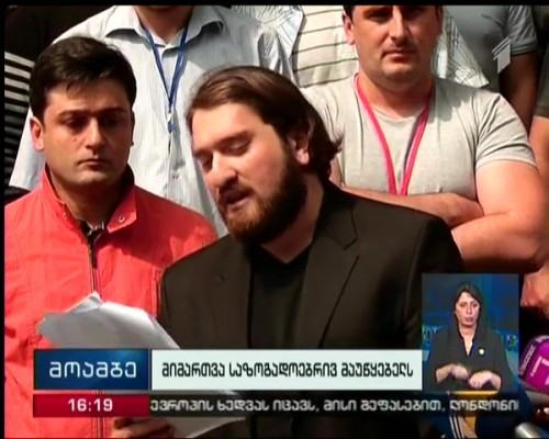 ჯანდაცვის სამინისტრო სსმ-ის თანამშრომლებსა და ხელმძღვანელობას შორის მედიატორის როლს შეასრულებს