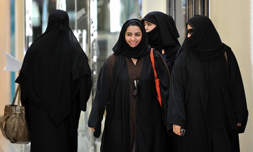 Saudi Arabia gives women right to a copy of their marriage contract