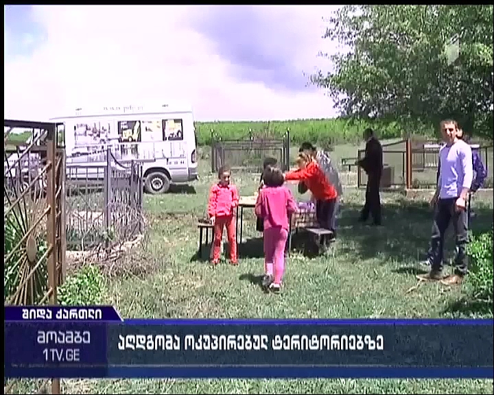 Georgian citizens unable to reach cemeteries at occupied territories