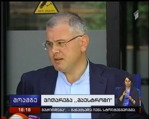 TV program anchor Giorgi Isakadze names reason of his dismissed from Maestro TV Company