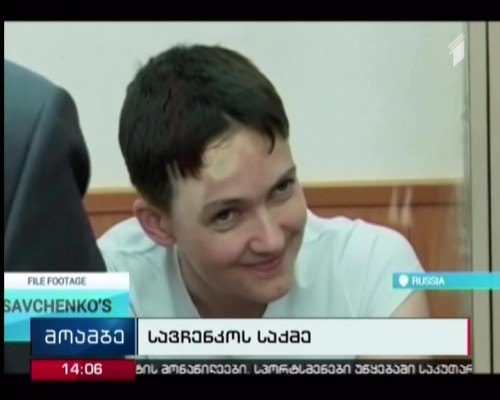 Savchenko to be swapped today for Russian soldiers captured in Ukraine - Interfax
