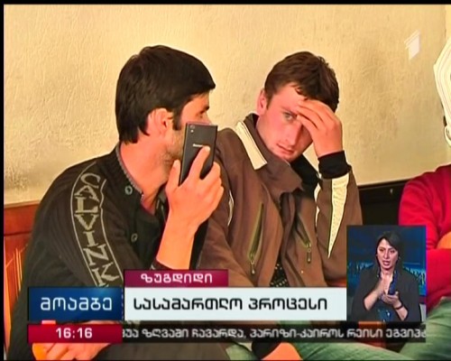 Court trial into case of 8 people detained in Svaneti to be held