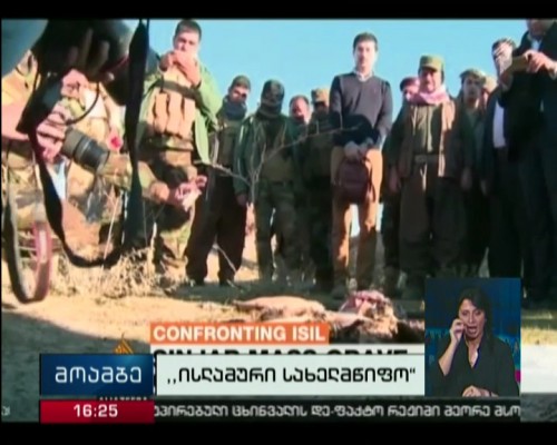 'More than 50' IS mass graves found in Iraq, says UN envoy