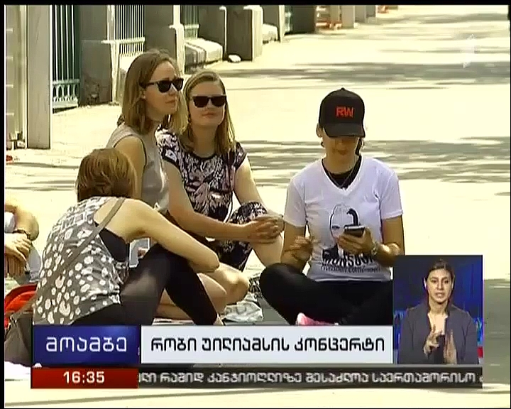 Concert of Robbie Williams to be held in Tbilisi