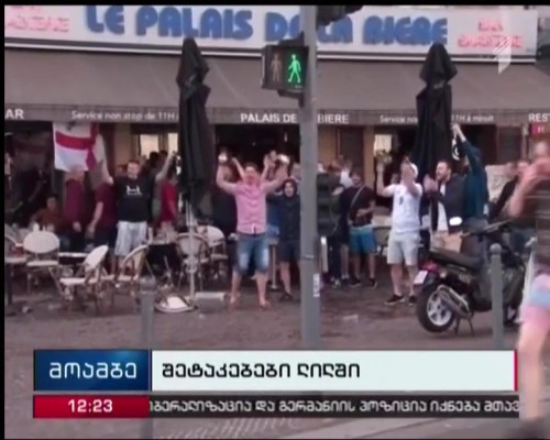 Euro 2016: Russia fans deported from France after violent scenes
