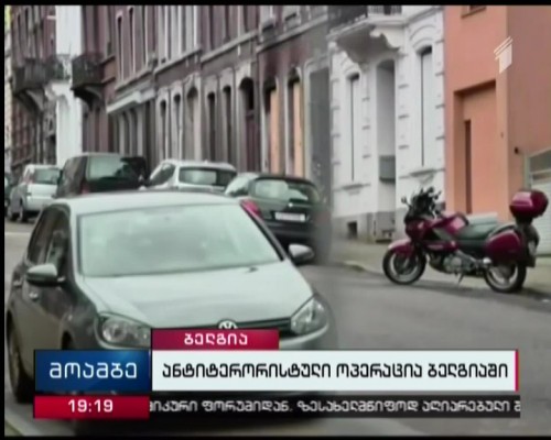 Belgium anti-terror raids: 12 people held after overnight raids, prosecutors say
