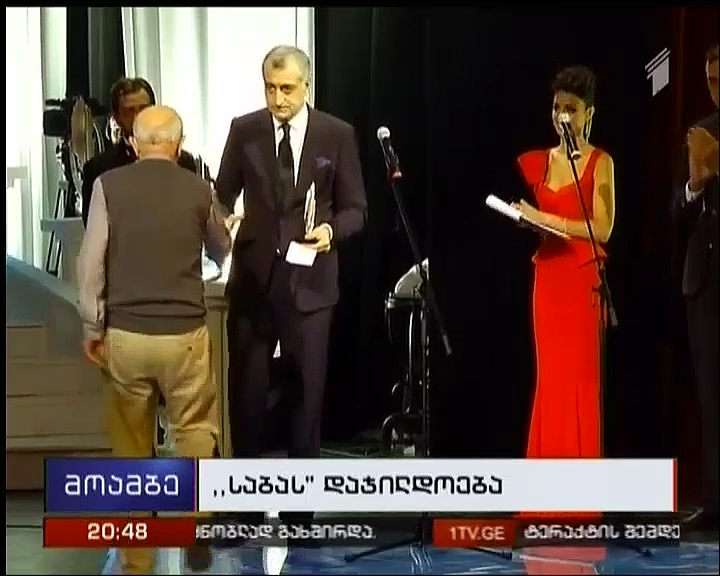 ვინ არიან „საბას“ 2016 წლის ფინალისტები