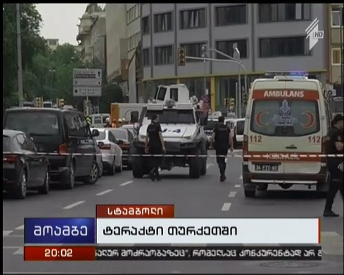 Istanbul bomb attack on police vehicle kills 11