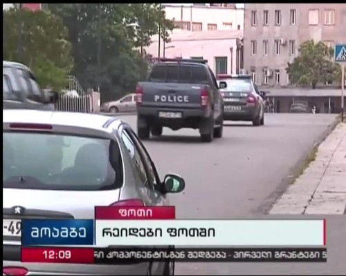 Police raids in Poti