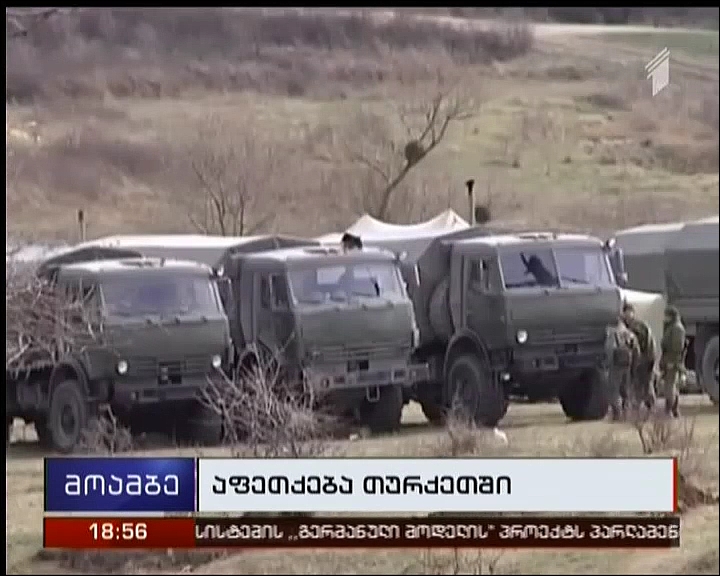 Russia deploys troops westward as standoff with NATO deepens
