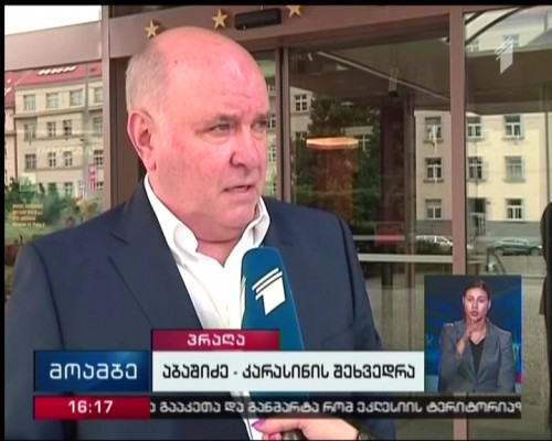 Abashidze-Karasin meeting held in Prague