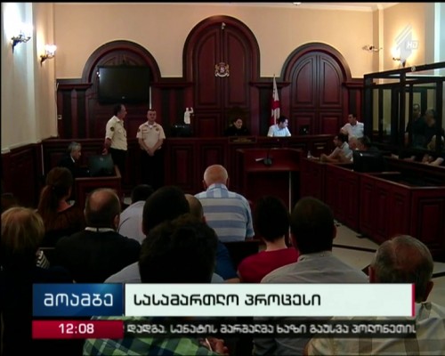 Three people charged for illegal wiretapping sentenced to imprisonment