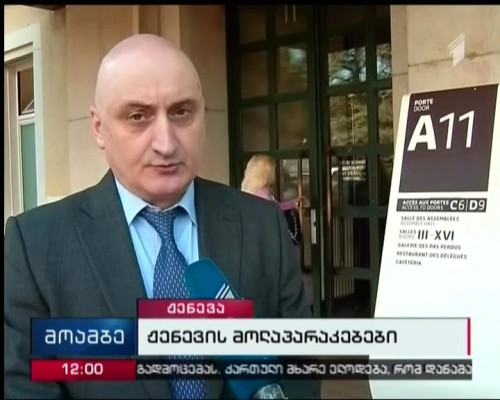 Geneva negotiations continue