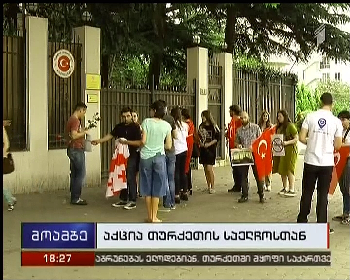 Solidarity activity at Turkish Embassy