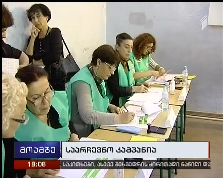 Pre-election campaigning launched 