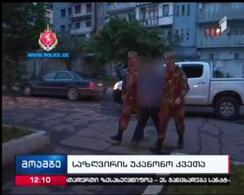 Two Russian citizens arrested