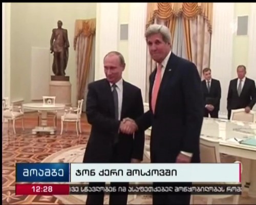 Kerry, Putin Aim to Preserve Syria Cease-Fire, Coordinate Efforts