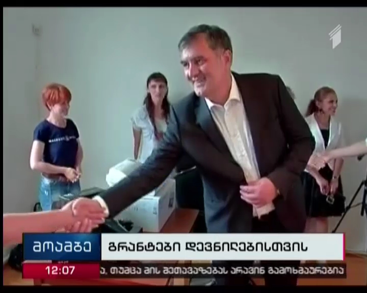 IDP families receive grants to start businesses