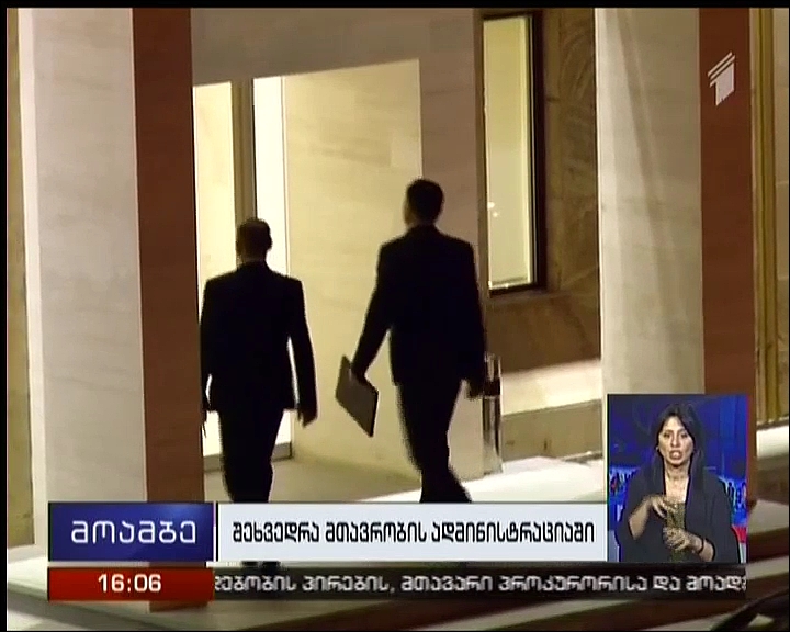 Ministers make explanations regarding yesterday’s meeting held at Governmental Administration. 