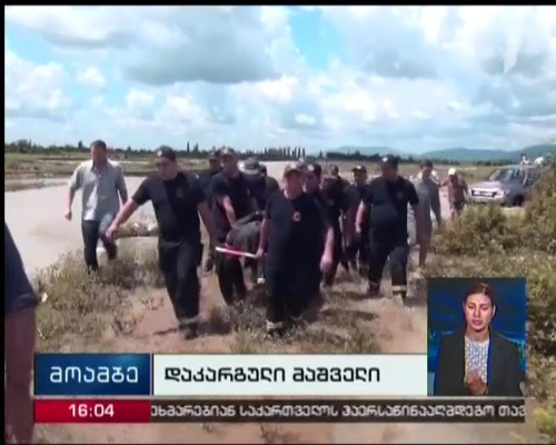 Body of rescuer found in river