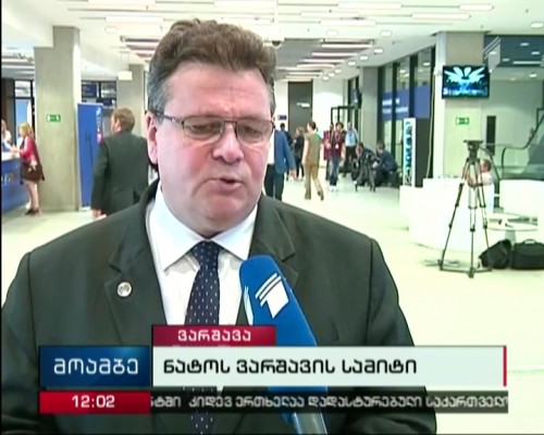 Joint statement to be adopted at Warsaw NATO Summit