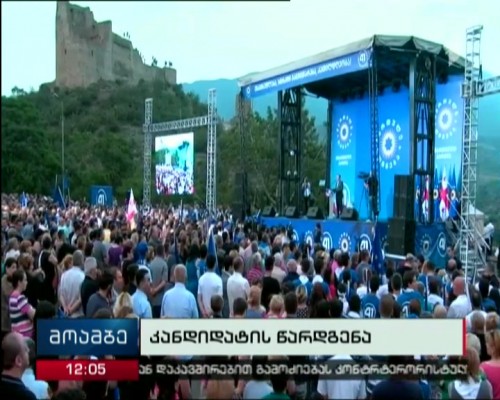 Georgian Dream names Majoritarian MP Candidates in Mtskheta-Mtianeti region