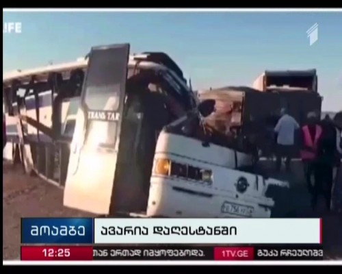 Nine people killed in bus and Kamaz truck collision in Dagestan
