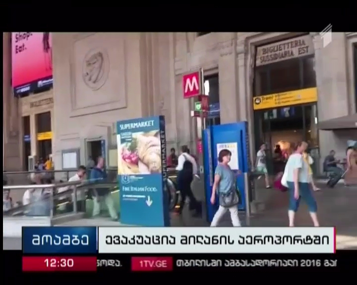 Milan subway station evacuated