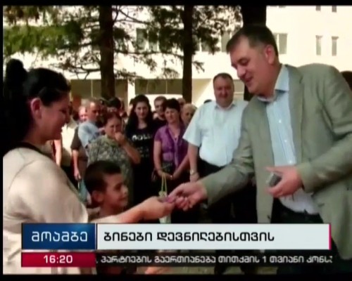 Flats handed over to IDPs in Kutaisi