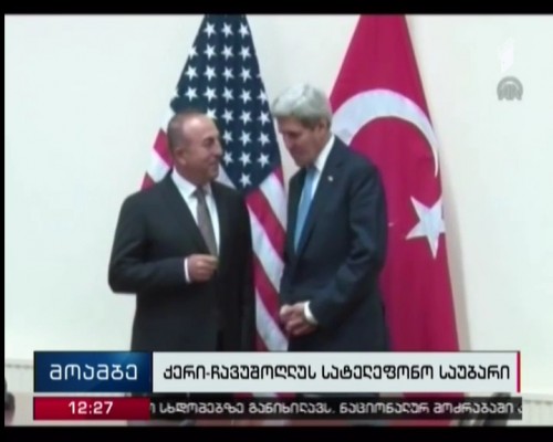 FM Çavuşoğlu discusses Gülen's extradition with US counterpart Kerry