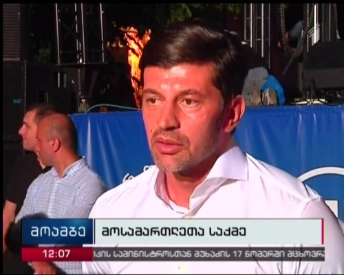 Vice Prime Minister accuses Constitutional Court Chairman of telling lie