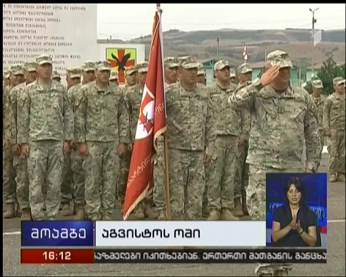 Georgian soldiers killed during August War remembered in Gori and Shindisi