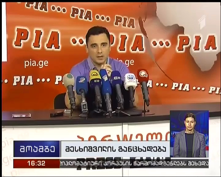 Davit Meskhishvili about licenses of driving schools