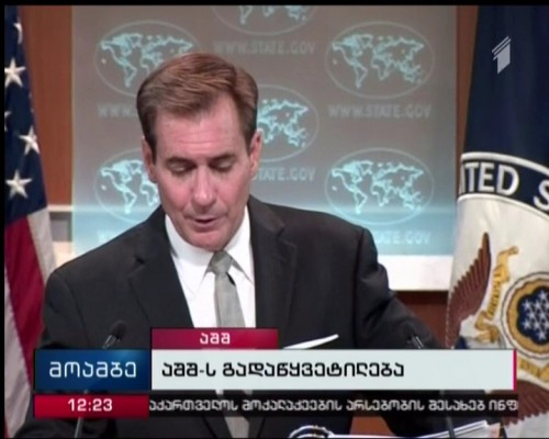 U.S. Concedes $400 Million Payment to Iran Was Delayed as Prisoner ‘Leverage’