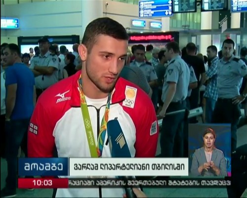 Georgian Judo wrestler holding Silver Medal at Rio returns to homeland