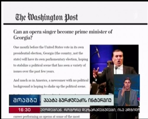 Washington Post: Can an opera singer become prime minister of Georgia?