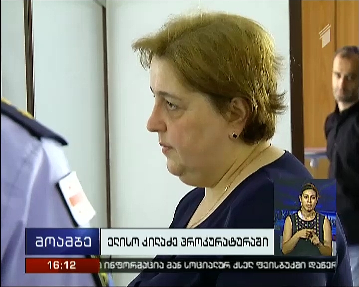 Eliso Kiladze was summoned to Prosecutor’s Office