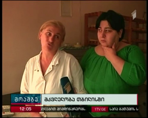 Murder case of teenager in Ponichala solved 