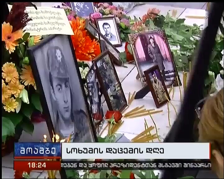 23 years passed after Fall of Sokhumi