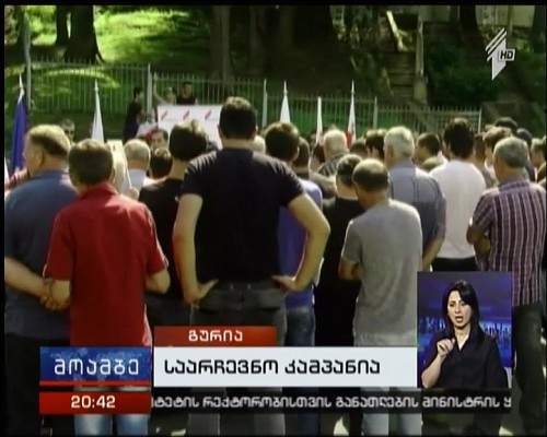 წინასაარჩევნო მარათონი - რა აქტივობები ჰქონდათ დღეს საარჩევნო სუბიექტებს