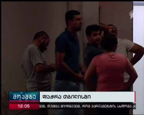 Young man shot in Bagebi settlement of Tbilisi