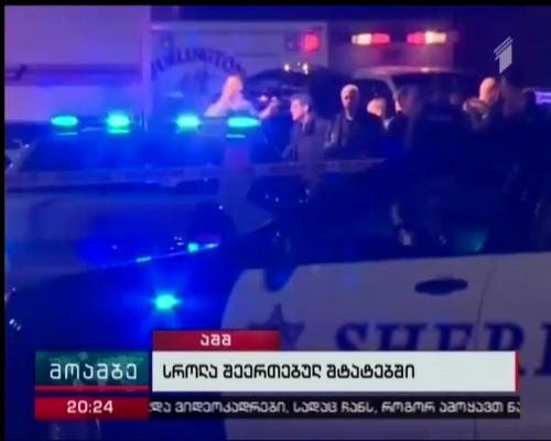 Lone gunman kills 4 females at Washington state mall
